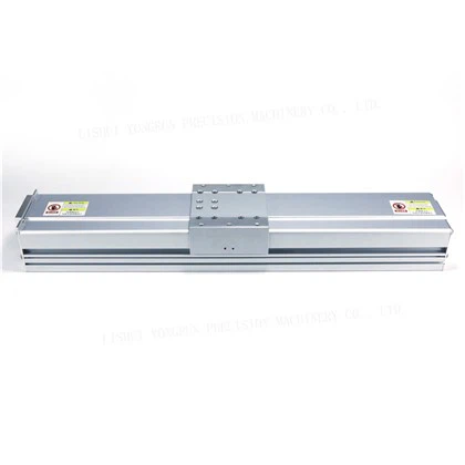 EGHS95F-II 선형 단계